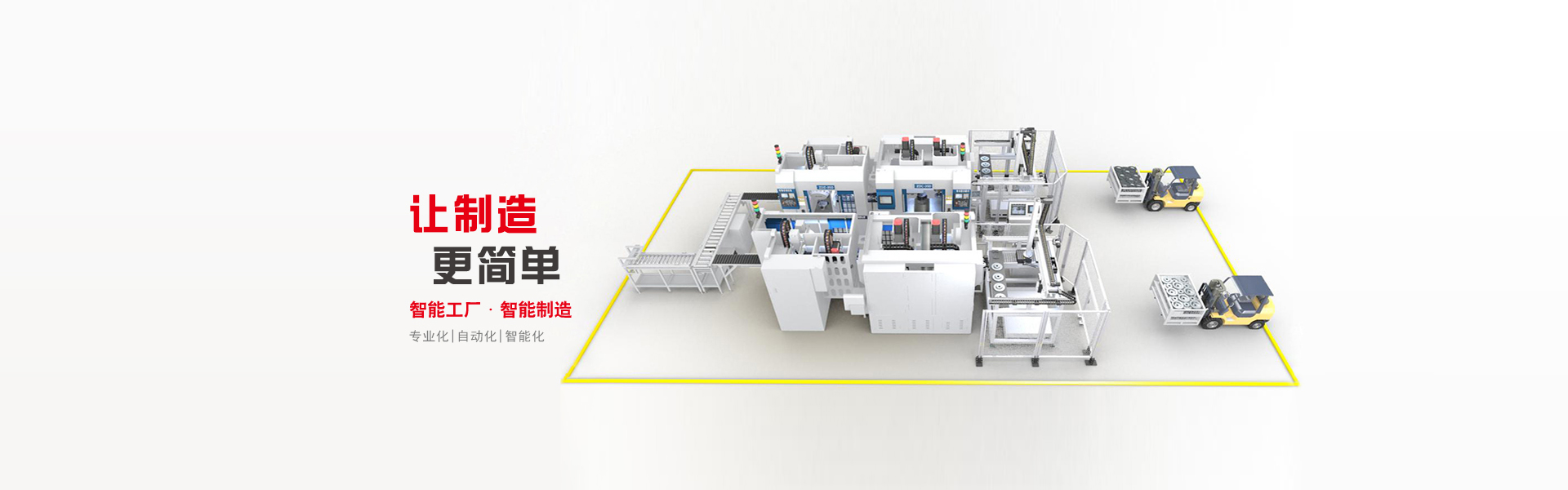 惠州發(fā)電機(jī)組